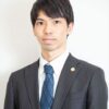 浅野 桂市 弁護士