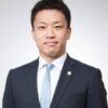 服部 文哉 弁護士