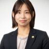 本田 小夏 弁護士