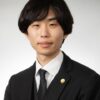 石川 義人 弁護士