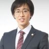 加藤 純介 弁護士