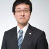 勝又 敬介 弁護士