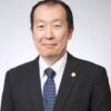 小宮 仁 弁護士