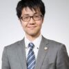 森下 達 弁護士