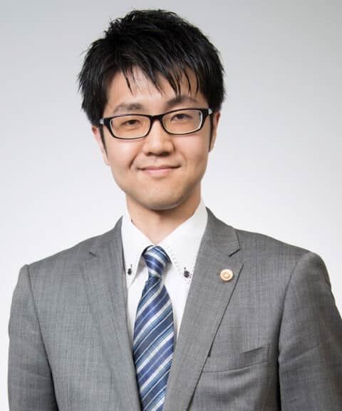 森下 達 弁護士