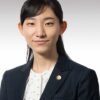 森田 侑実重 弁護士