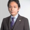 佐藤 康平 弁護士