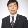 居石 孝男 弁護士