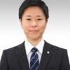 鈴木 智大 弁護士