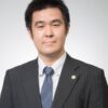 渡邊 健司 弁護士